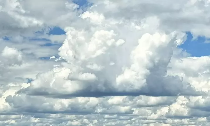 Такое разное небо