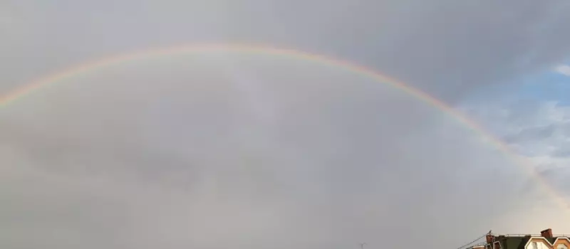 Такое разное небо