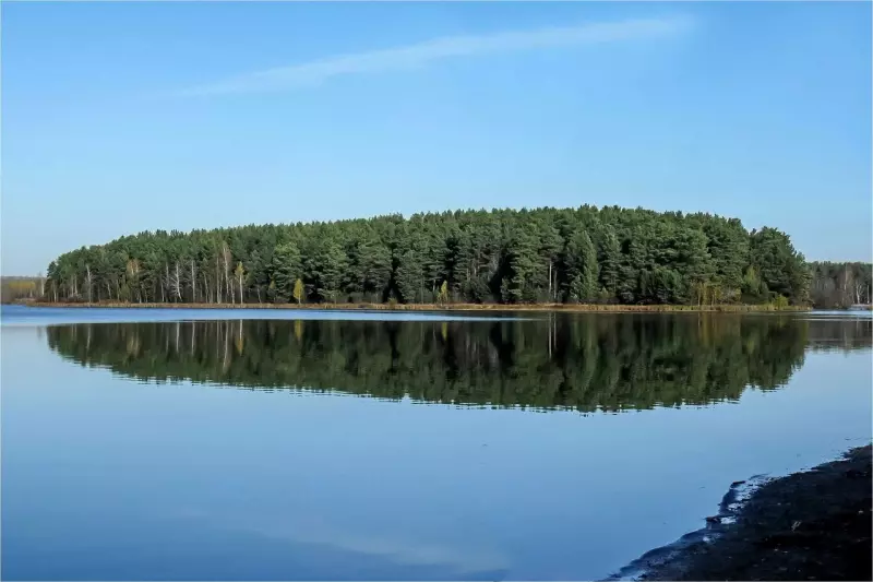 Фотонастроение