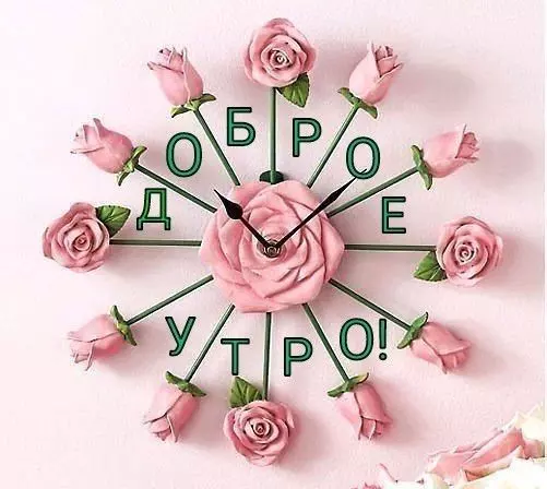 Tapтaлeтки & Ко
