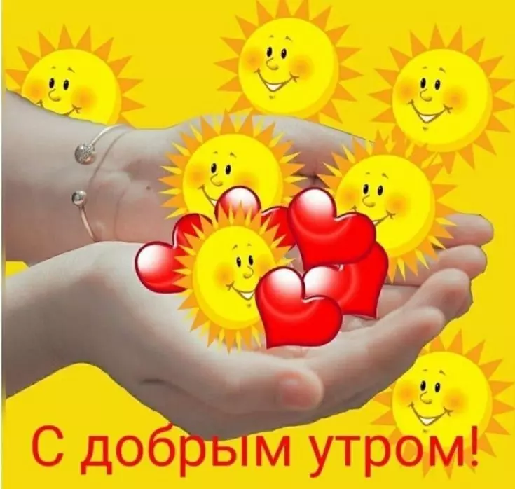 Tapтaлeтки & Ко