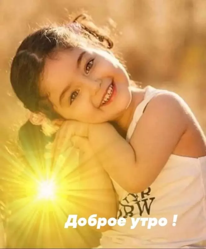 Tapтaлeтки & Ко