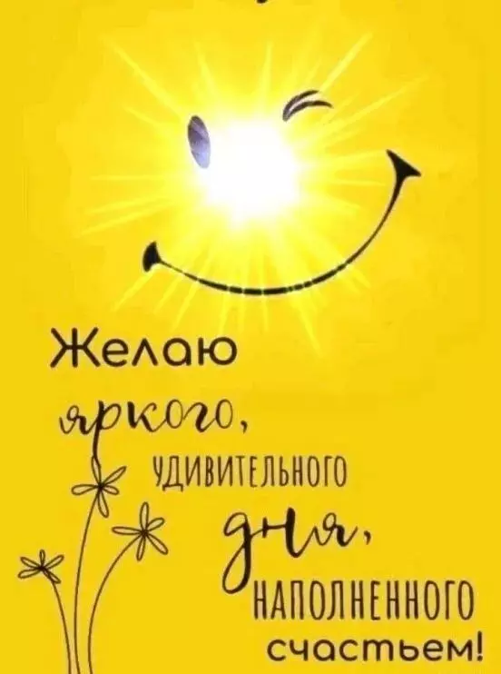 Tapтaлeтки & Ко