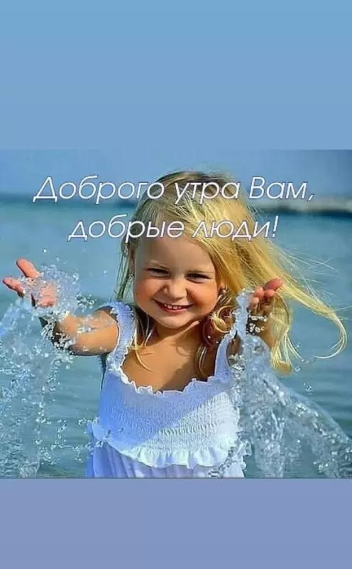 Tapтaлeтки & Ко