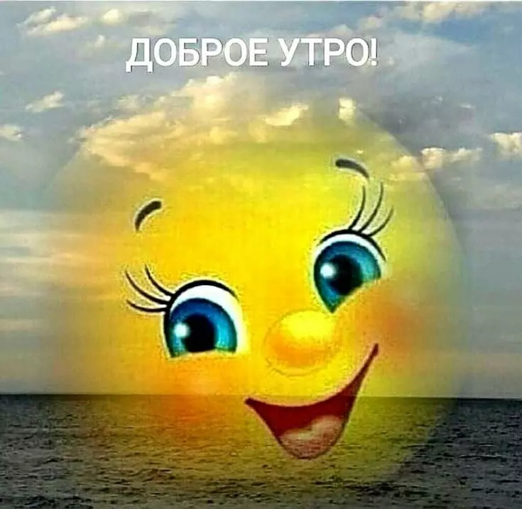 Tapтaлeтки & Ко