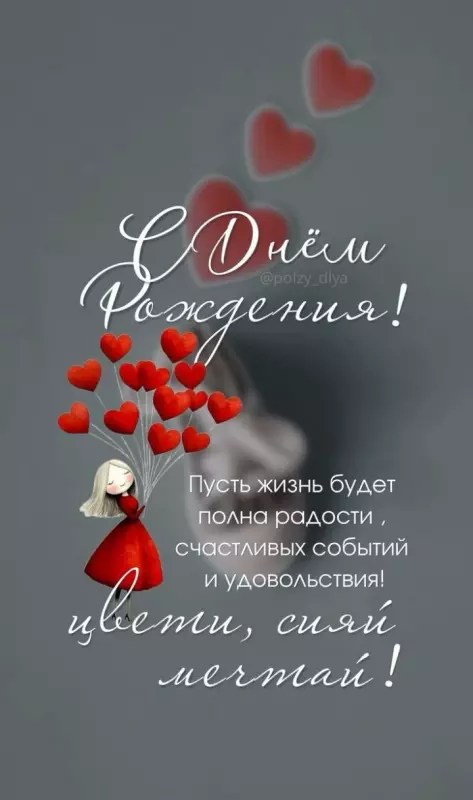 Tapтaлeтки & Ко