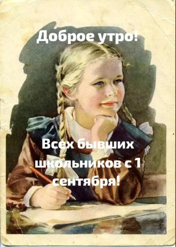 Tapтaлeтки & Ко