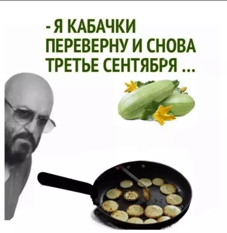 Tapтaлeтки & Ко