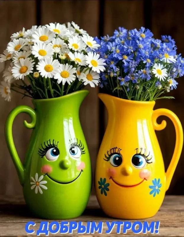 Tapтaлeтки & Ко