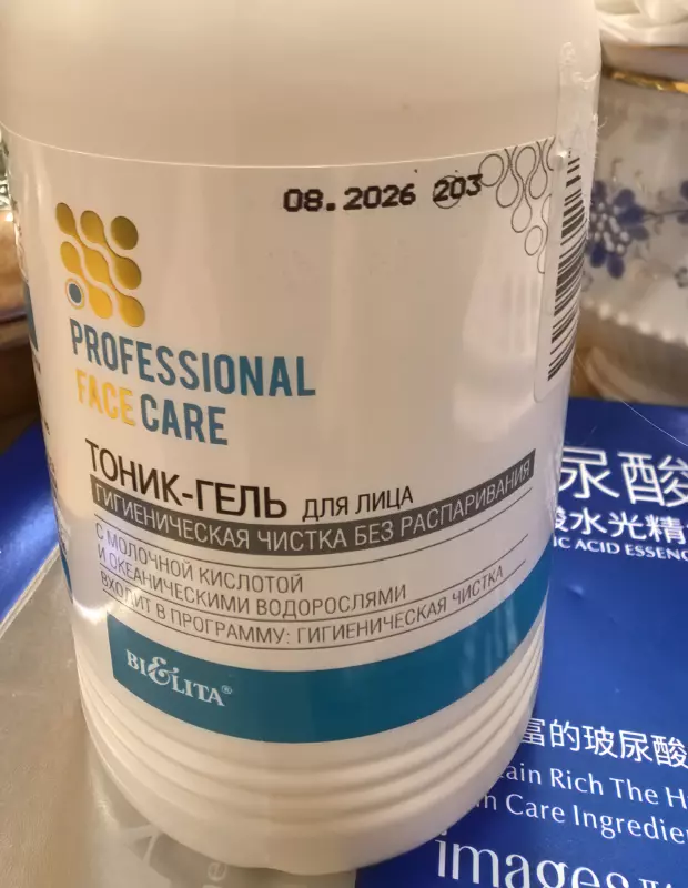 Tapтaлeтки & Ко