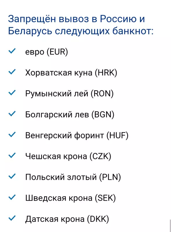 Tapтaлeтки & Ко