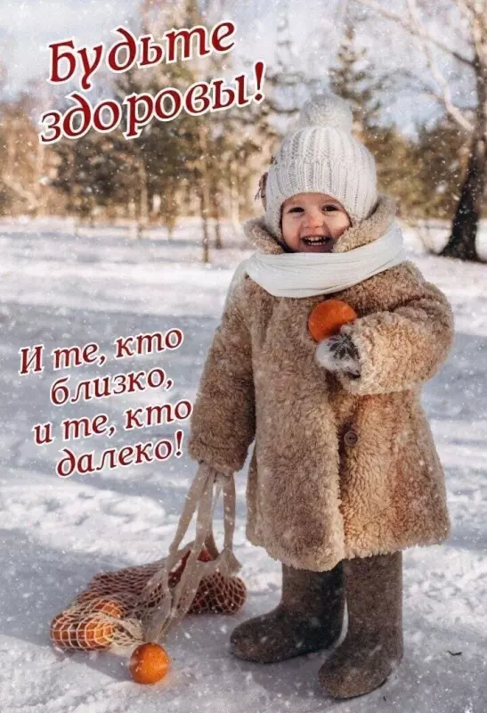 Tapтaлeтки & Ко