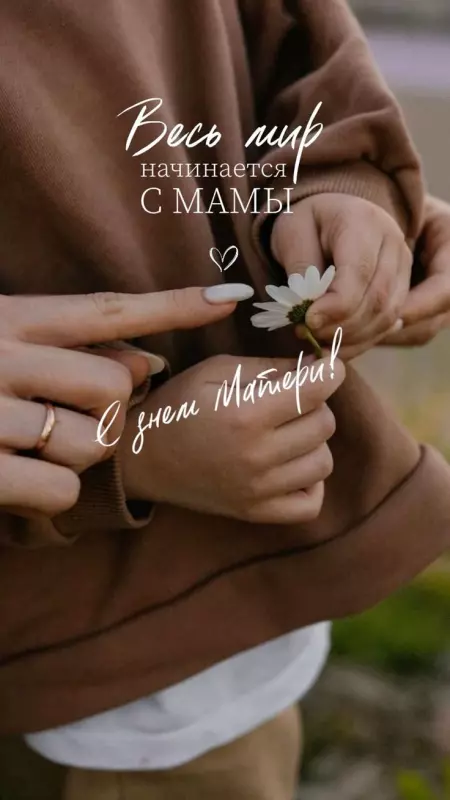 Tapтaлeтки & Ко