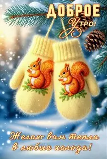 Tapтaлeтки & Ко