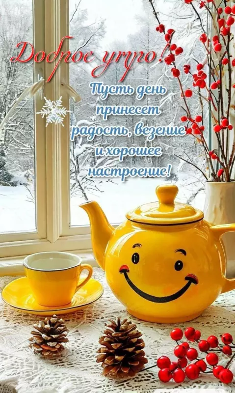 Tapтaлeтки & Ко