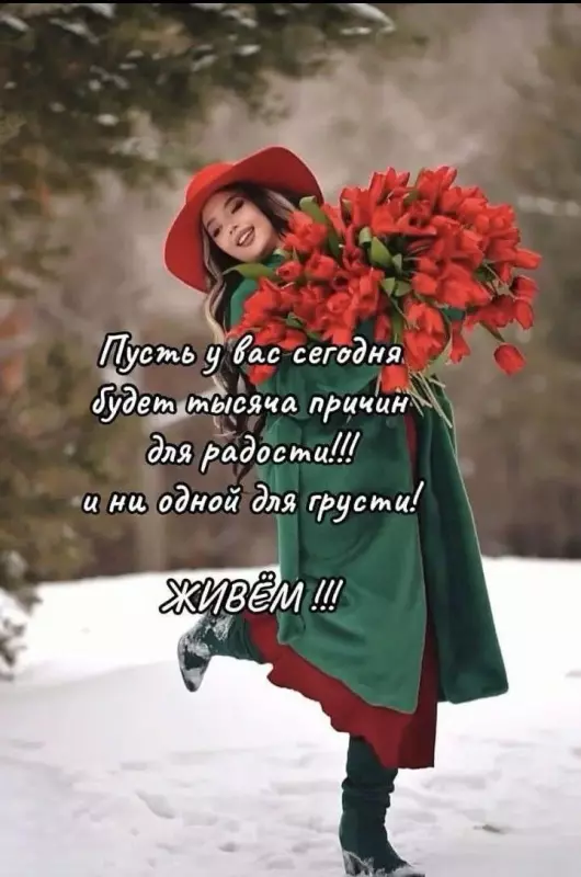 Tapтaлeтки & Ко