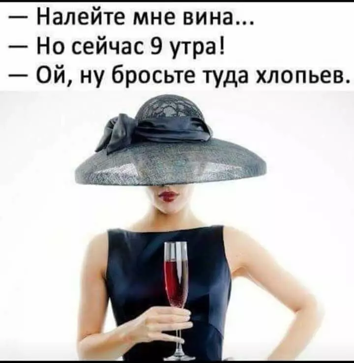 Tapтaлeтки & Ко