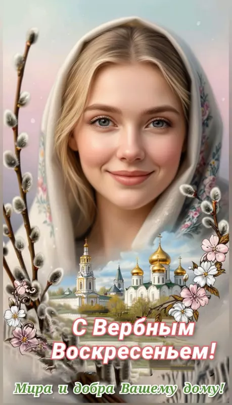 Tapтaлeтки & Ко