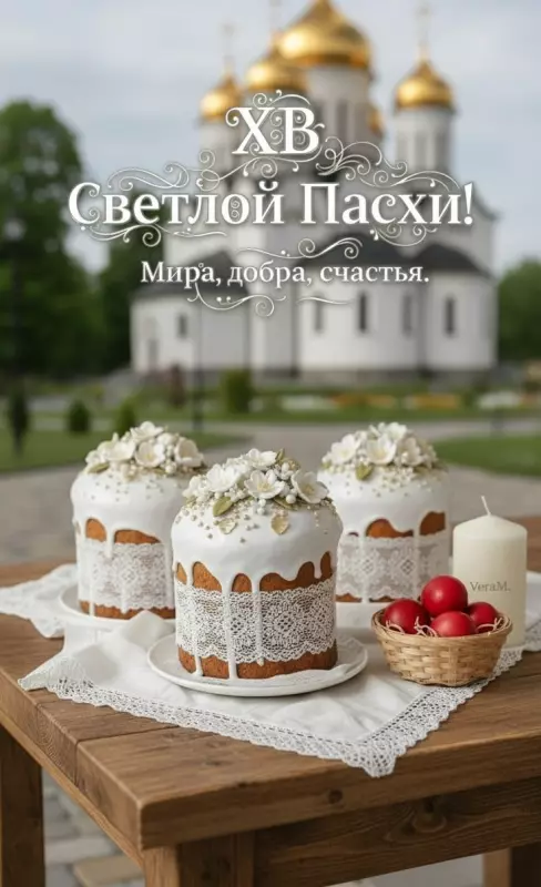 Tapтaлeтки & Ко