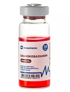 Винтажное увлечение Екатерины2