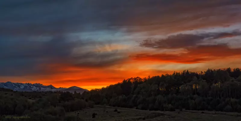 Такое разное небо