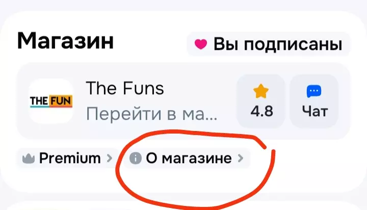 Что происходит с Ozon?