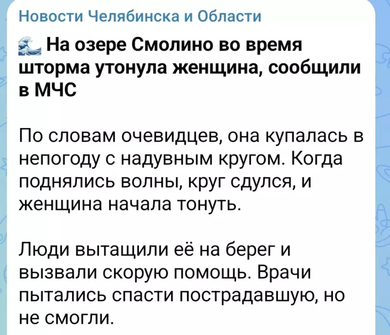 Tapтaлeтки & Ко