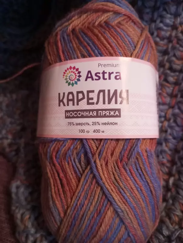 Вязание спицами