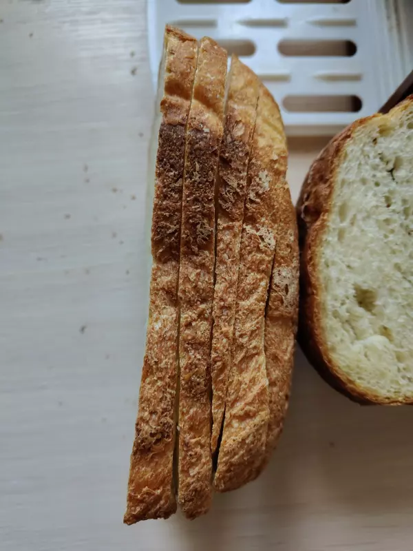 Ломтерезка (слайсер)