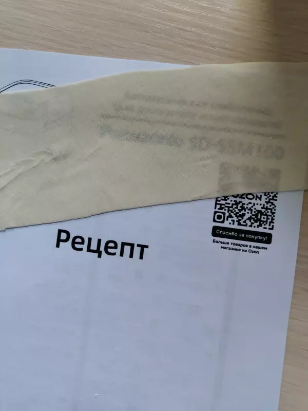 Тестораскатки-лапшерезки (выбор модели, возможности, отзывы)