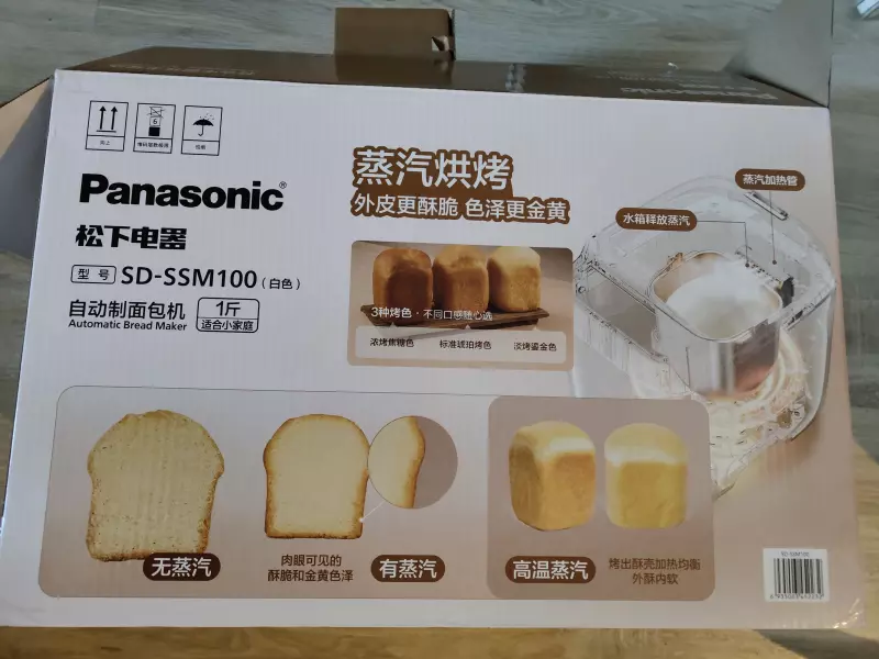 Хлебопечка Panasonic SD-SSM100 с паровым выпеканием