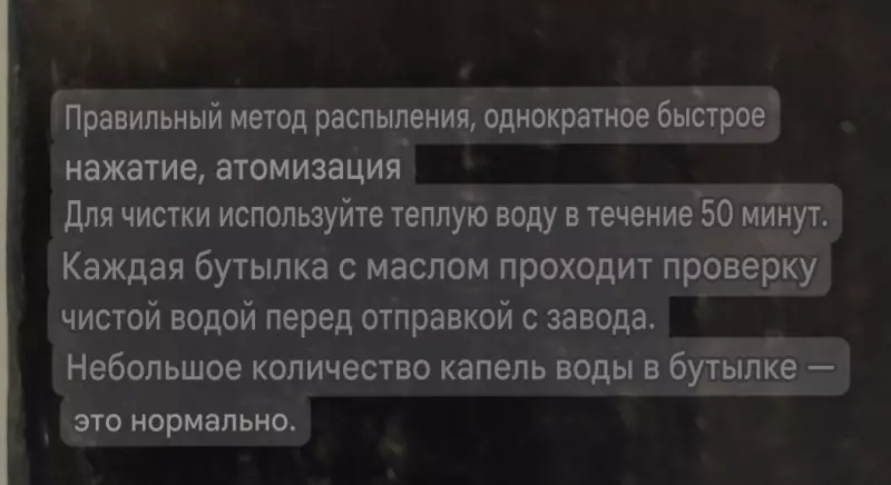 Что происходит с Ozon?