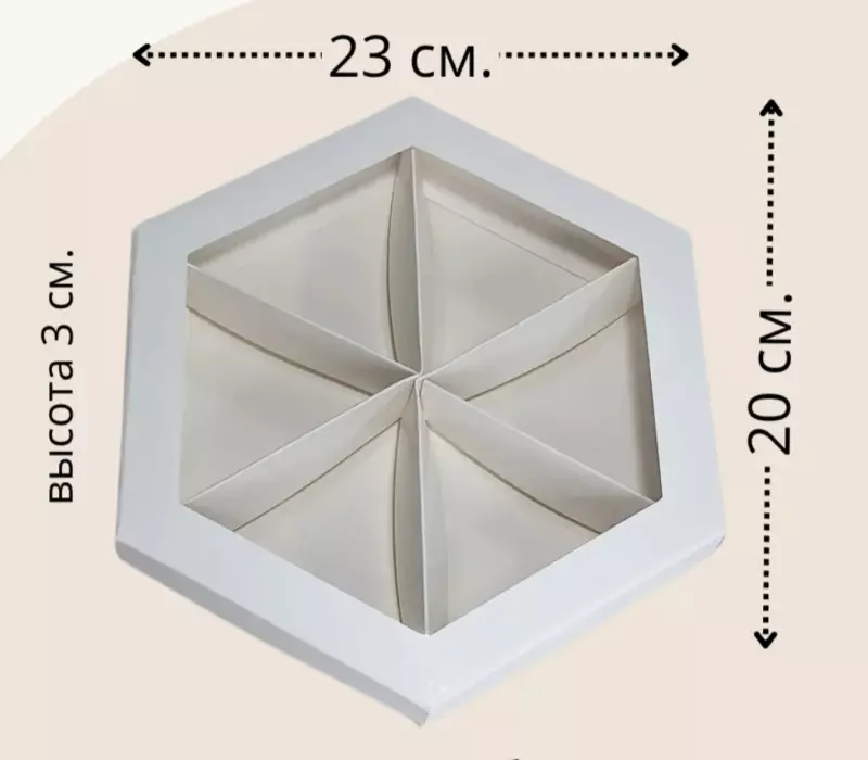 Ревенево-клубничный мармелад на пектине