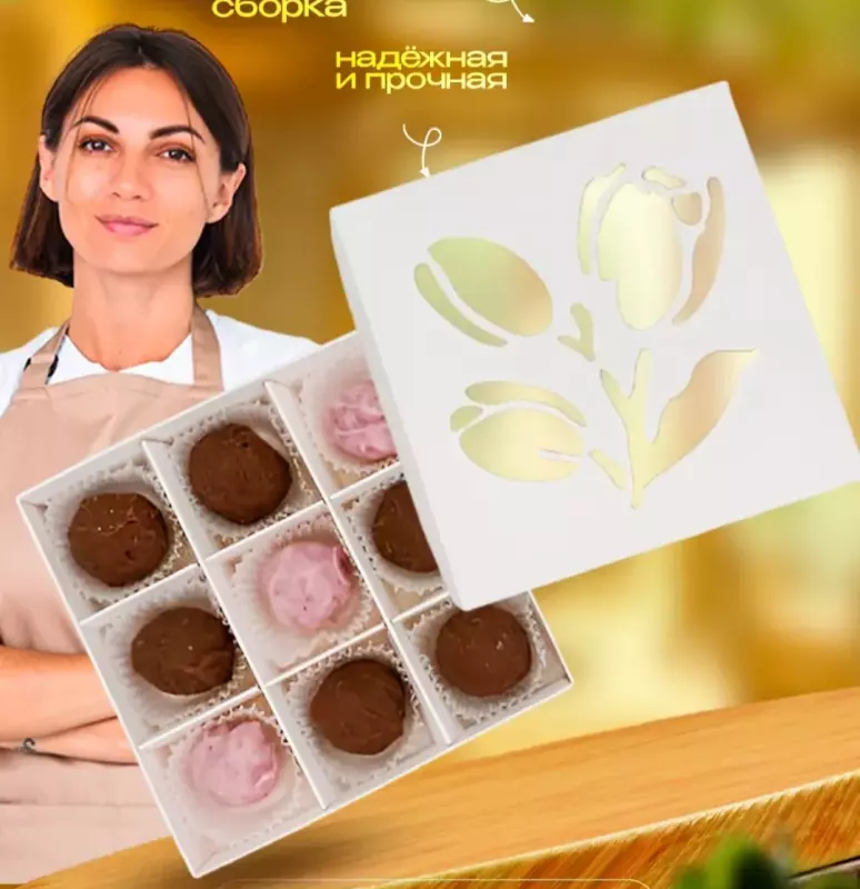 Ревенево-клубничный мармелад на пектине