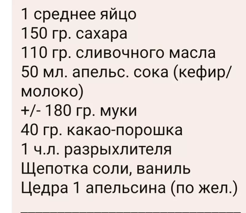 Tefal Snack Collection мультисендвичница все в одном