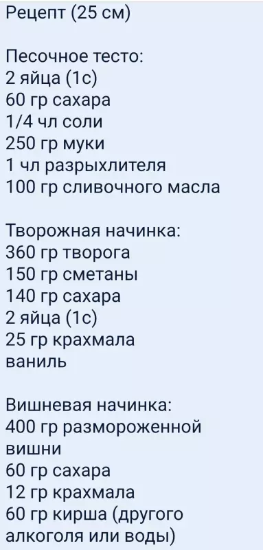 Пиццамейкеры: Princess 115000-01, Tristar, GF, Travola, Clatroniс и др. (2)