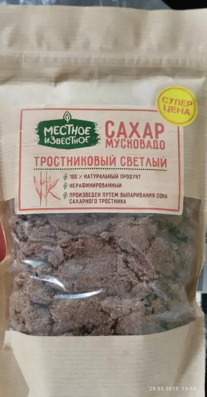 Мини-хлебопечка Panasonic SD PN100