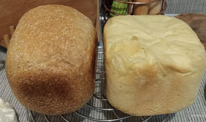 Мини хлебопечка BRAYER BR2705