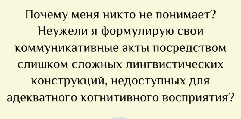 Посмеялся сам - поделись с другом!!!