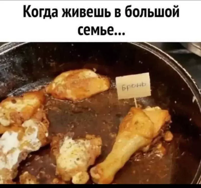 Посмеялся сам - поделись с другом!!!