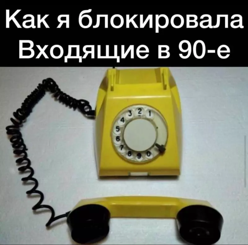 Посмеялся сам - поделись с другом!!!