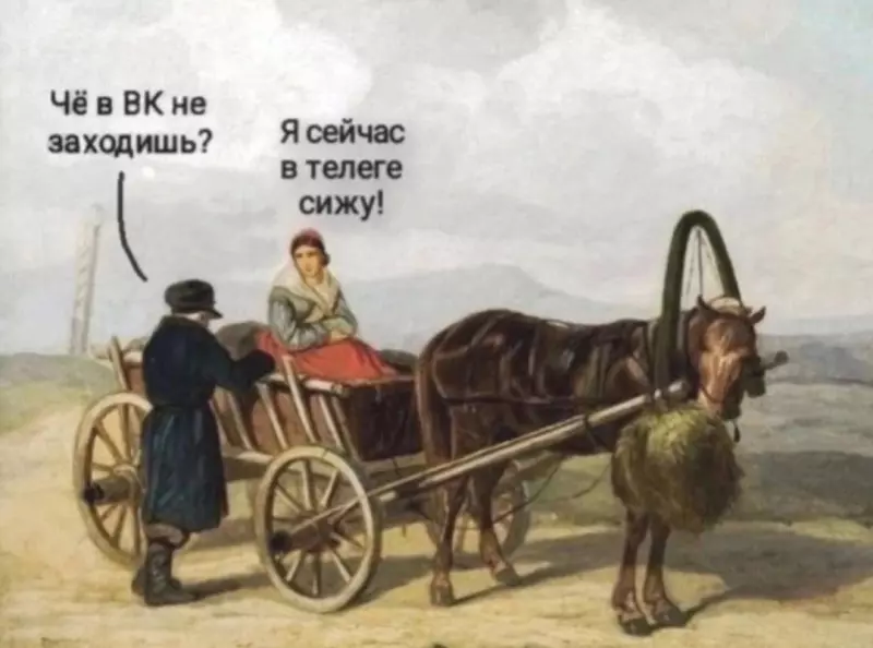 Посмеялся сам - поделись с другом!!!