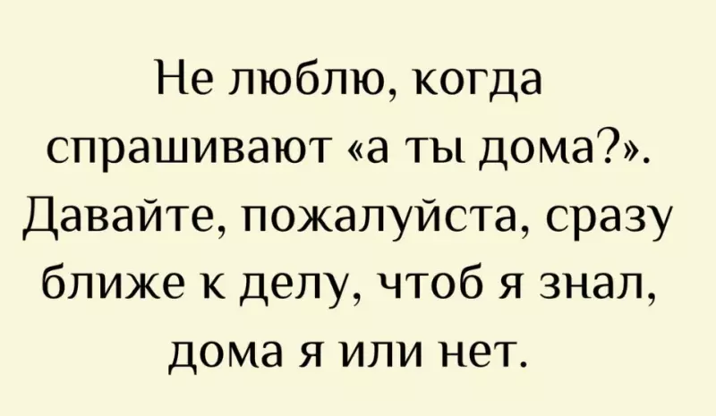Посмеялся сам - поделись с другом!!!