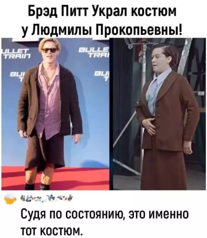 Посмеялся сам - поделись с другом!!!