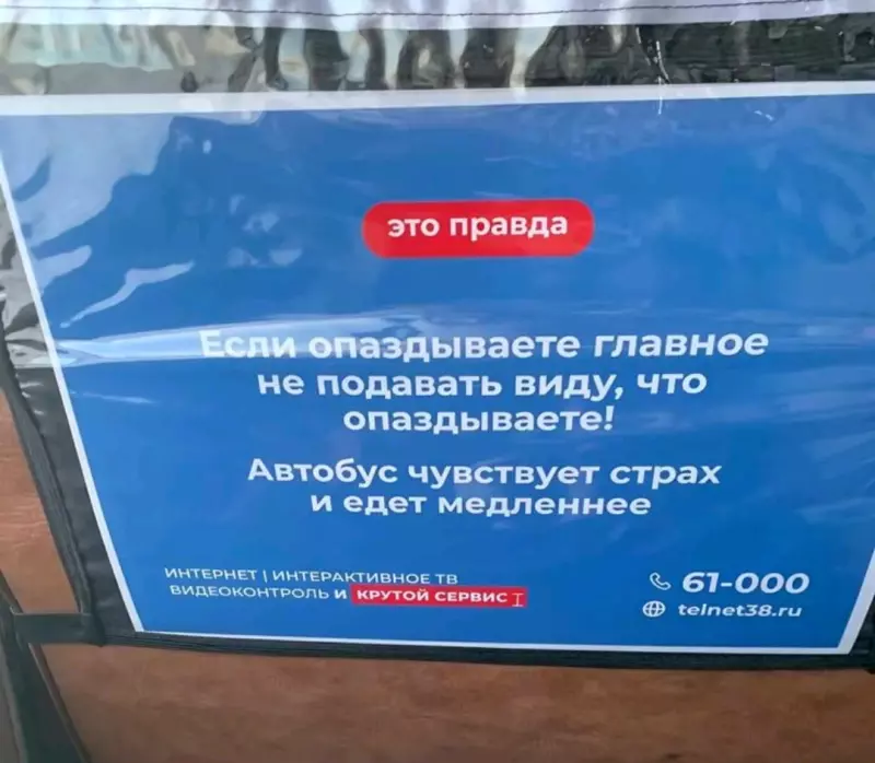 Посмеялся сам - поделись с другом!!!