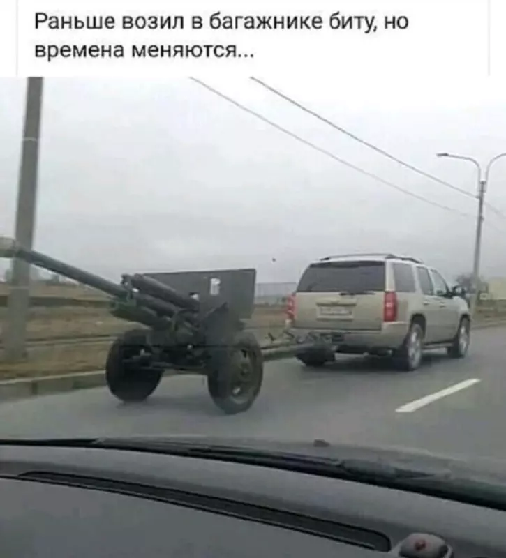 Посмеялся сам - поделись с другом!!!