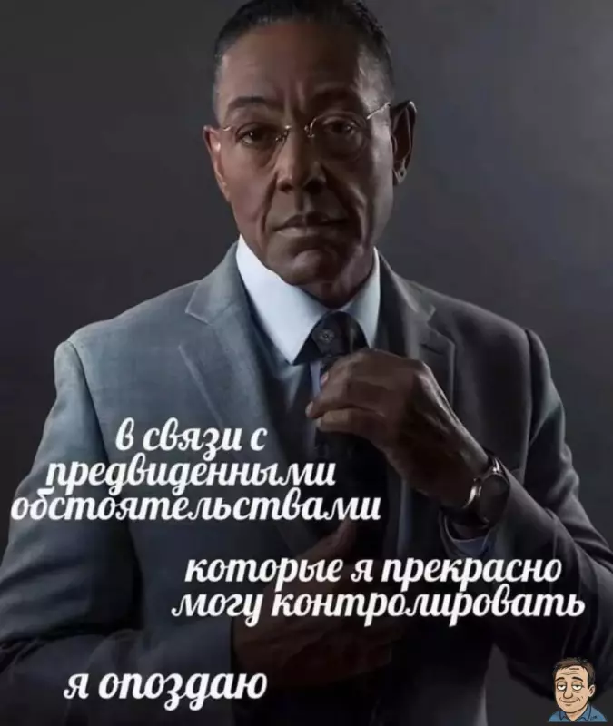 Посмеялся сам - поделись с другом!!!