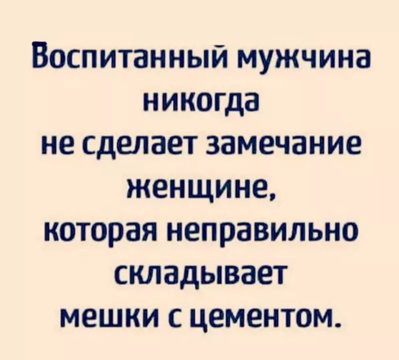 Посмеялся сам - поделись с другом!!!