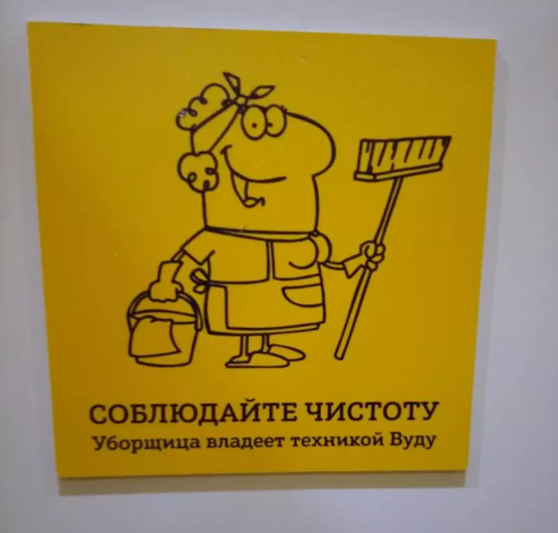 Посмеялся сам - поделись с другом!!!