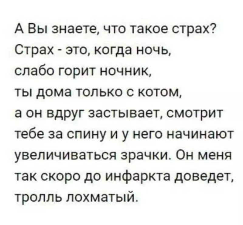 Посмеялся сам - поделись с другом!!!